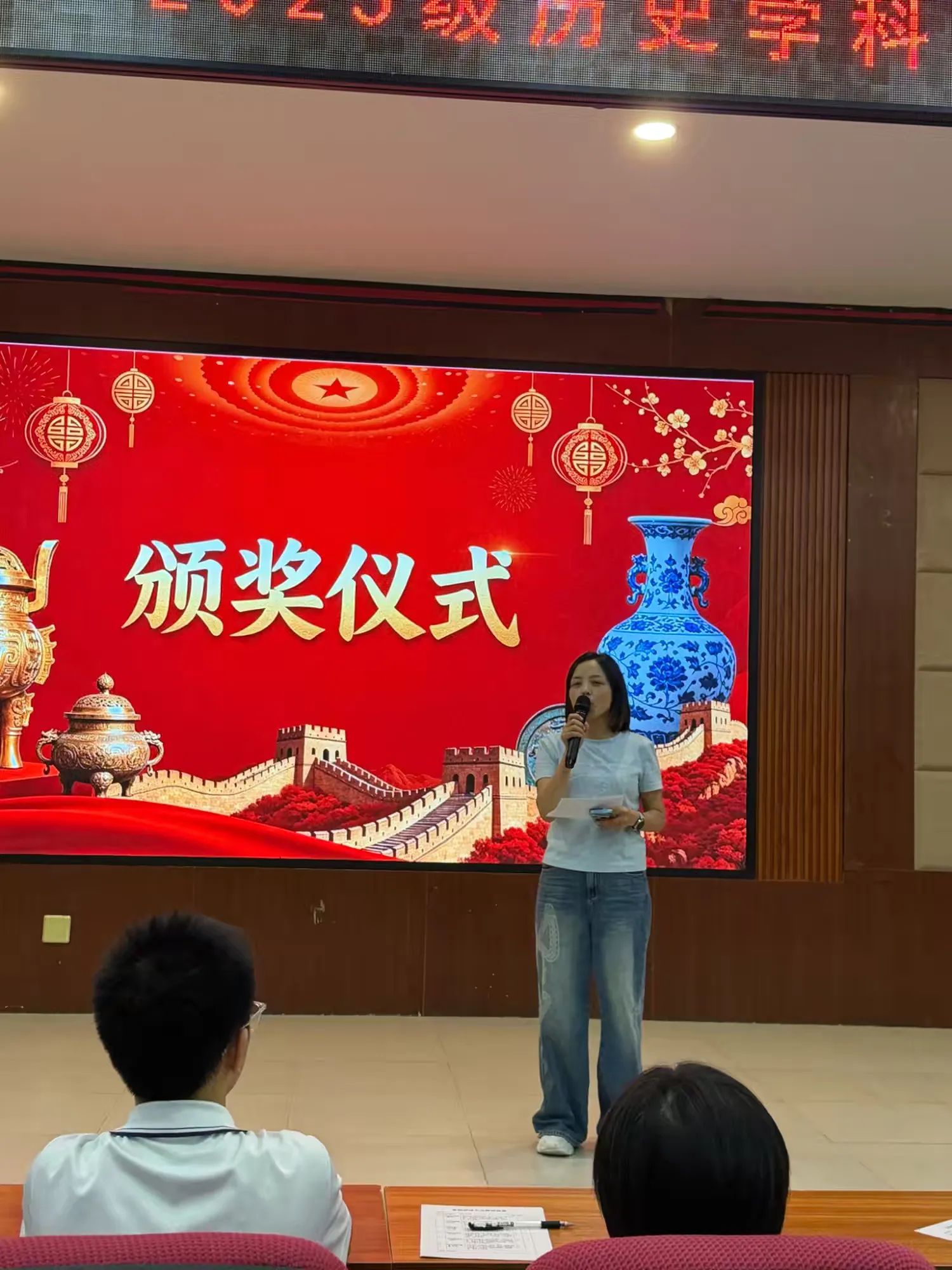 图片23.png