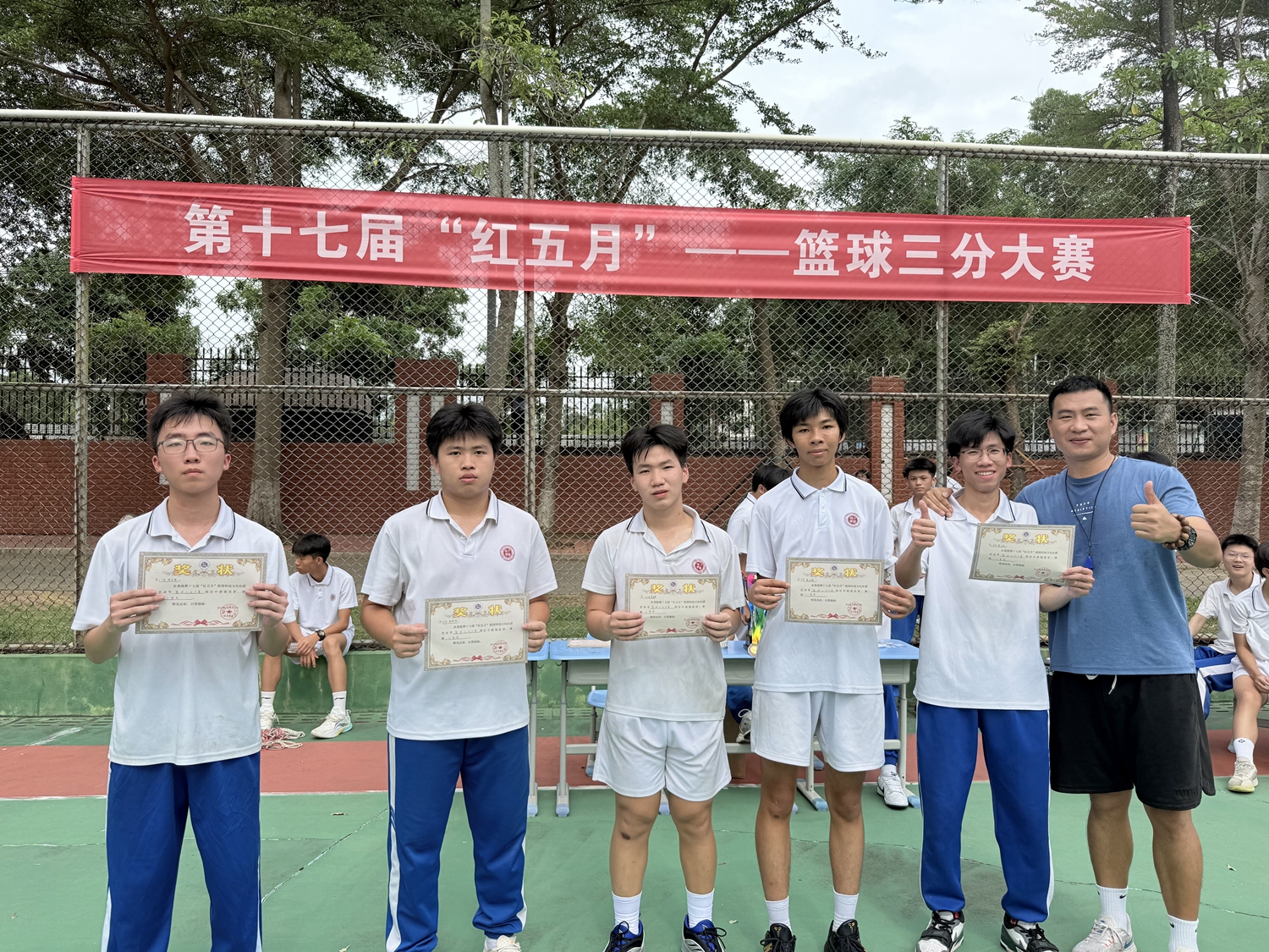 1779253674383592.jpg 图13获奖同学合影留念.jpg