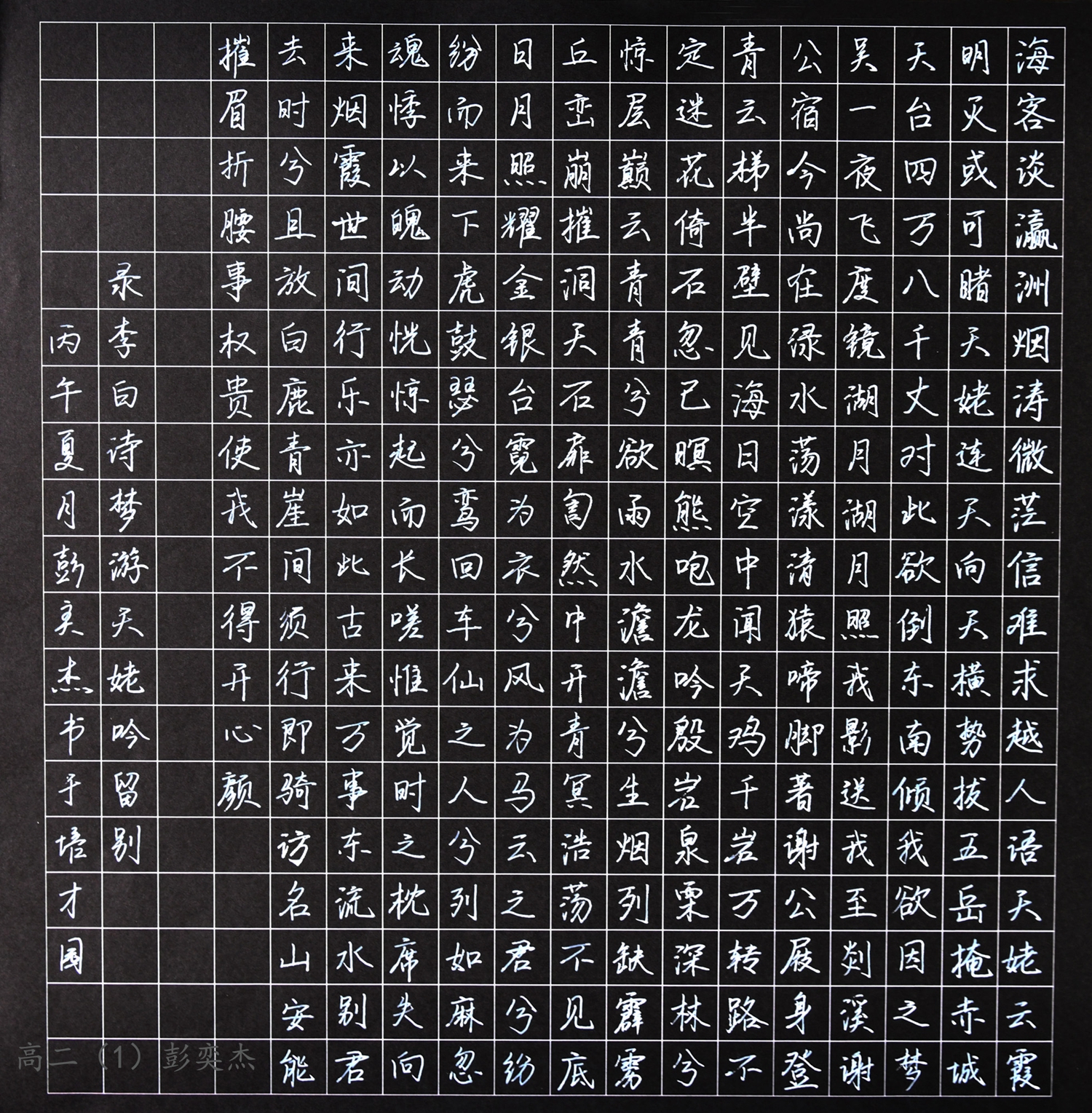 1779262300112971.jpg 6.jpg