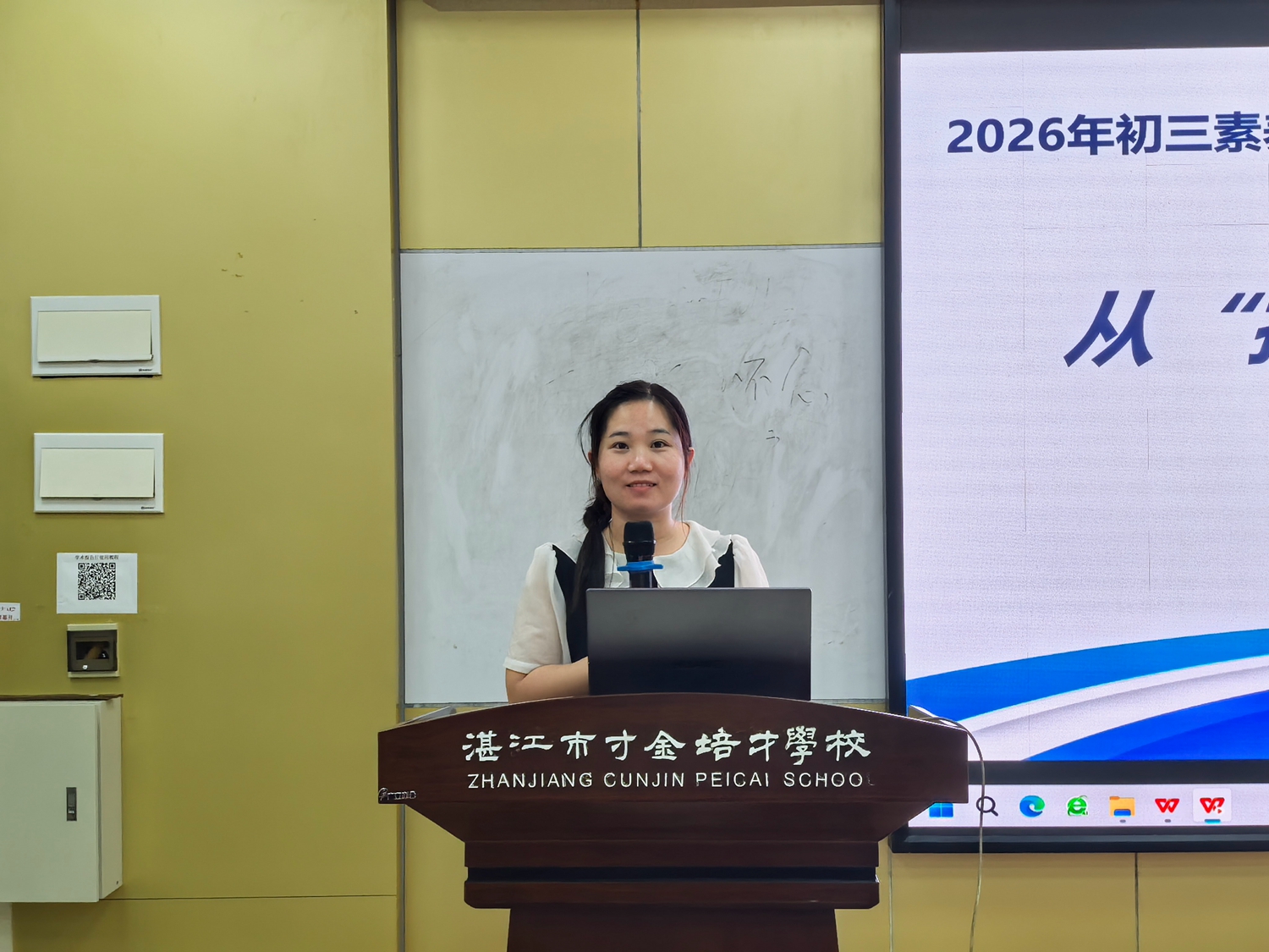 1779441282650969.jpg 图九.jpg