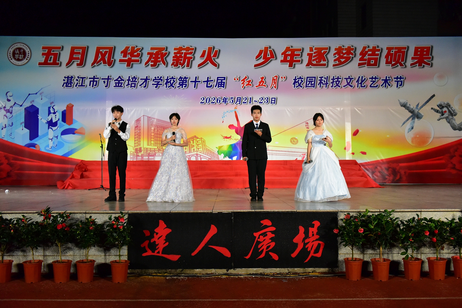图1.JPG