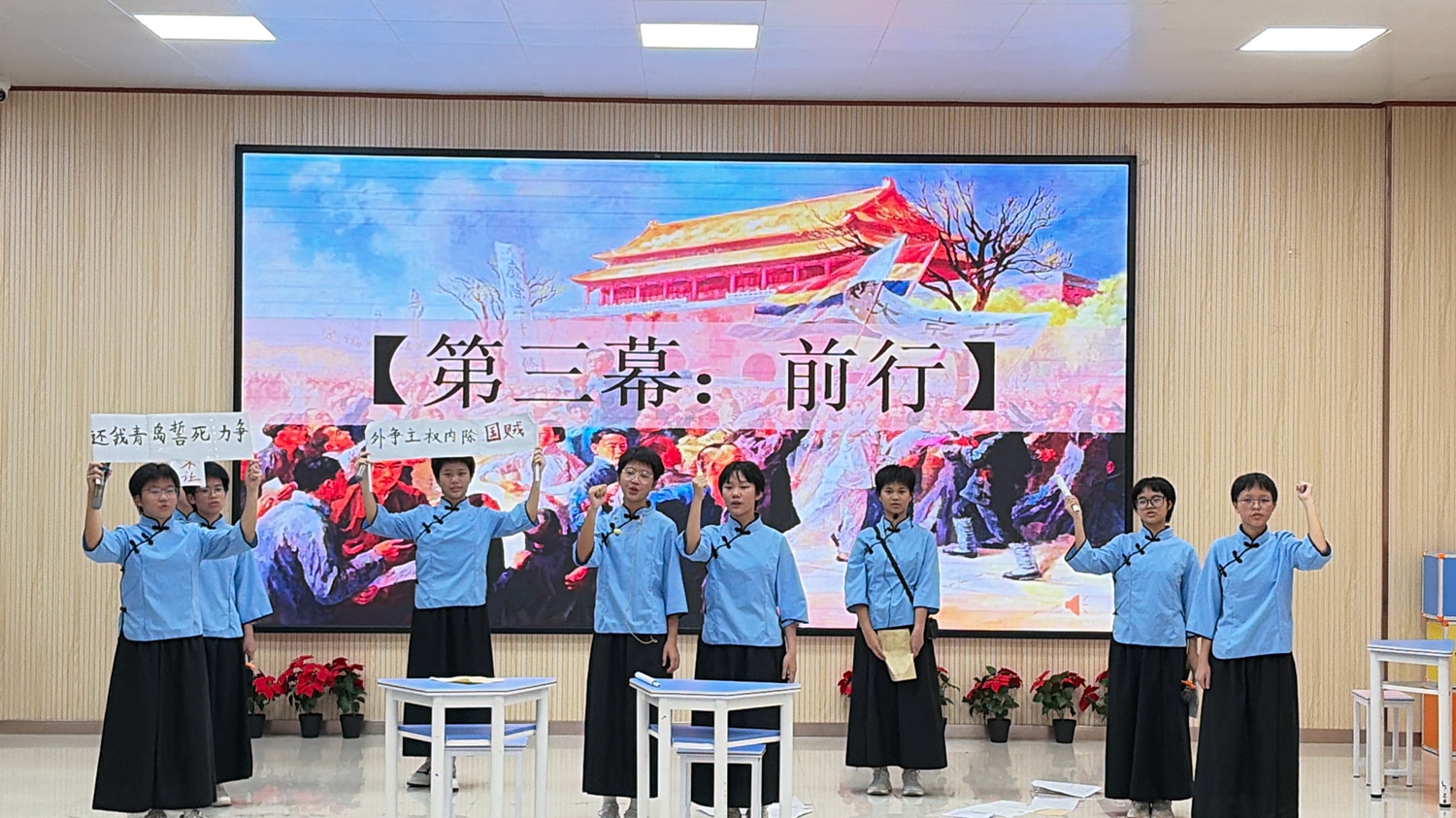 《寸土不让》.jpg