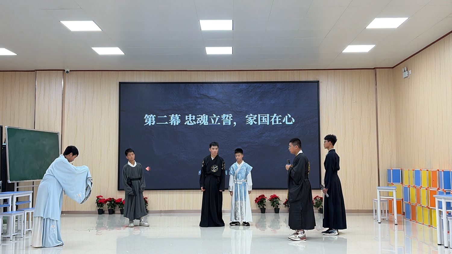 《崖山忠魂，大宋脊梁》.jpg