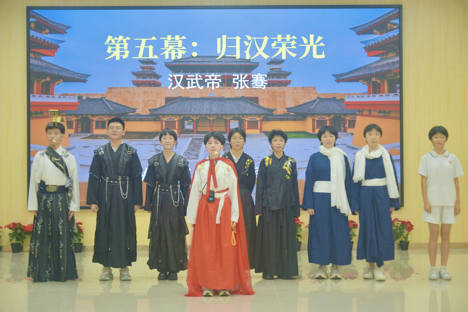 《持节西行》.jpg