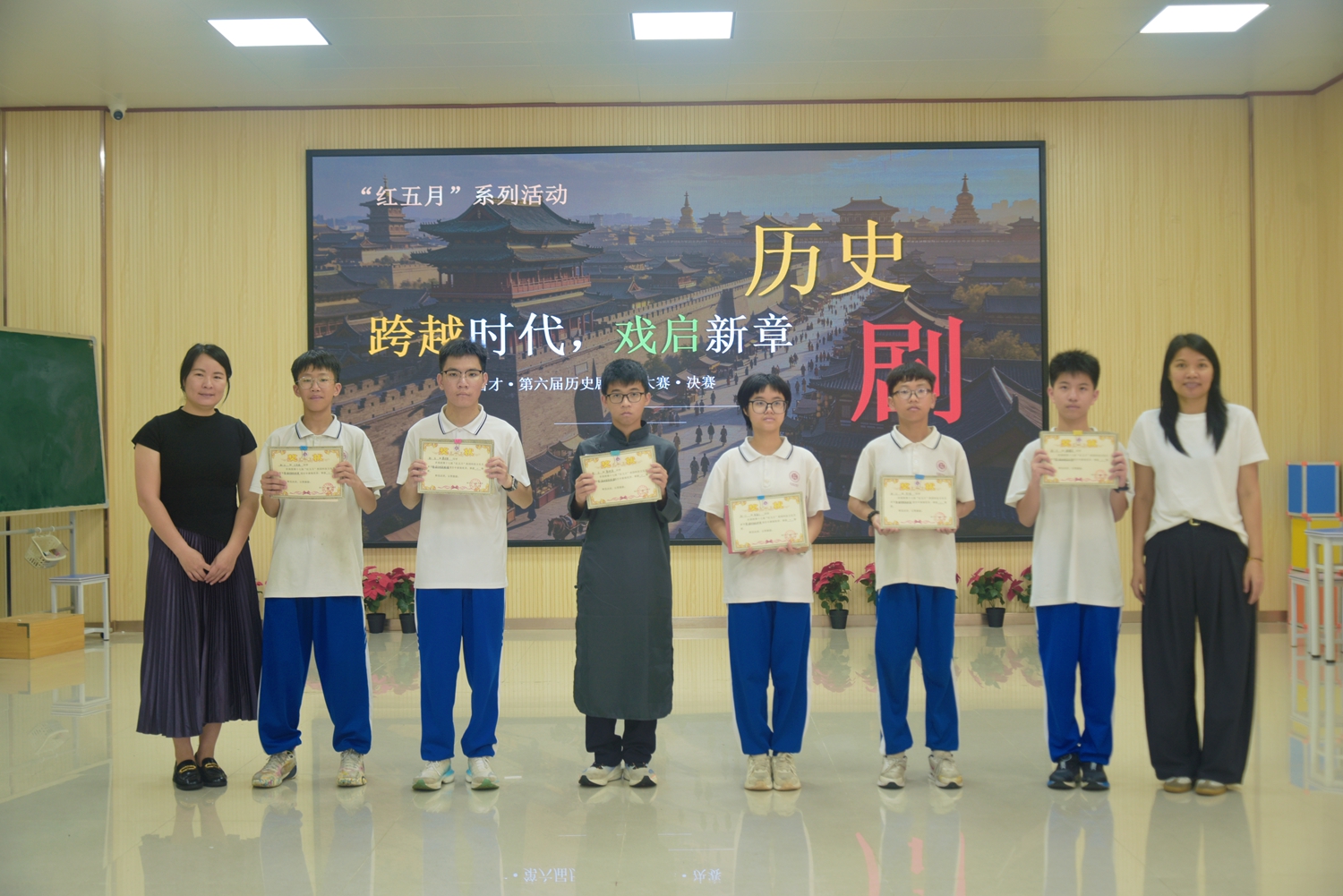 一等奖颁奖.jpg