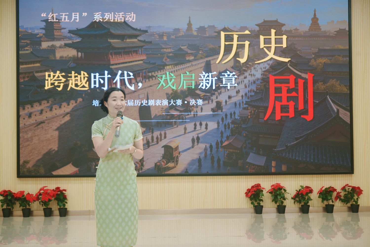 张静老师点评.jpg