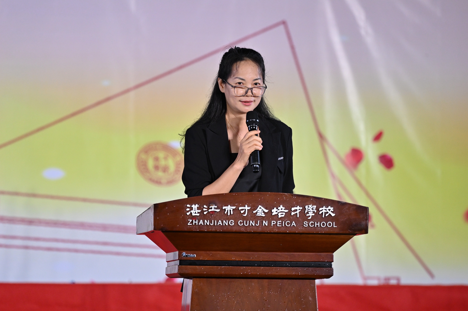 图15彭桂明副教授专业点评.JPG