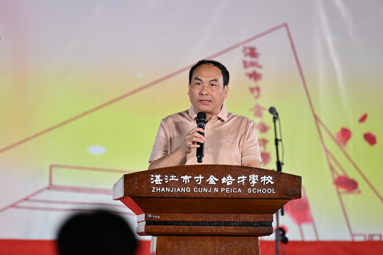 图26.JPG