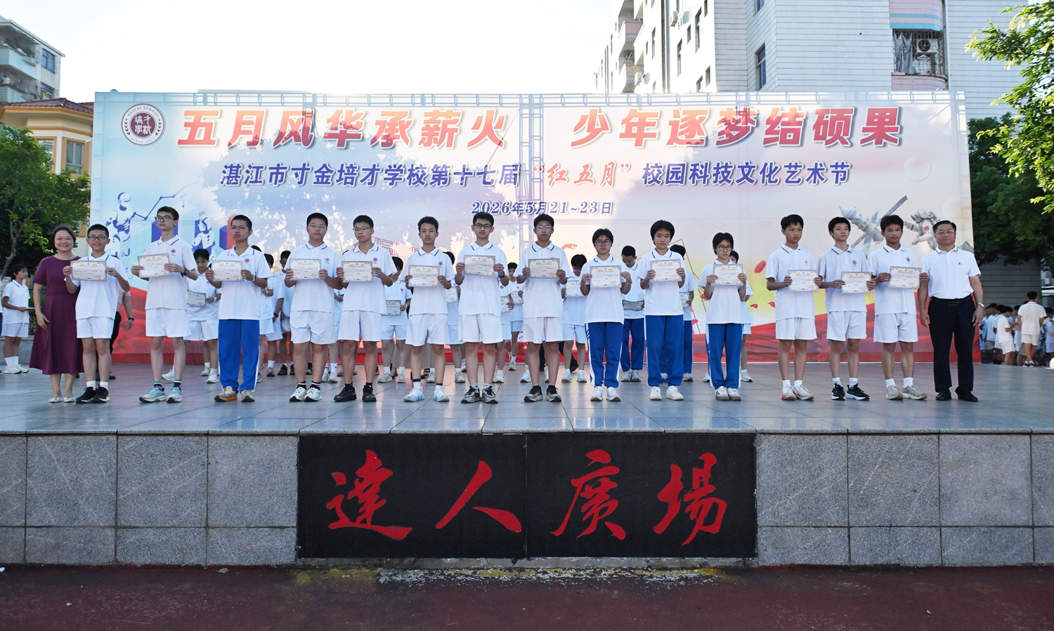 图31.JPG