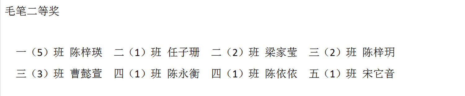 1779870315191502.jpg