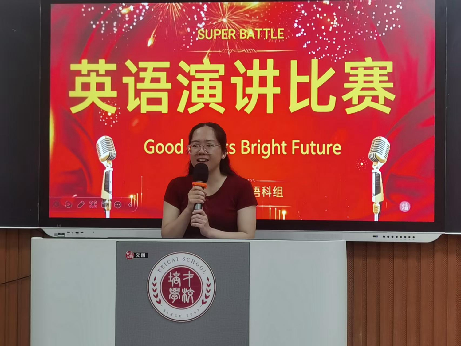 1779954630490381.jpg 10. 精彩点评.jpg