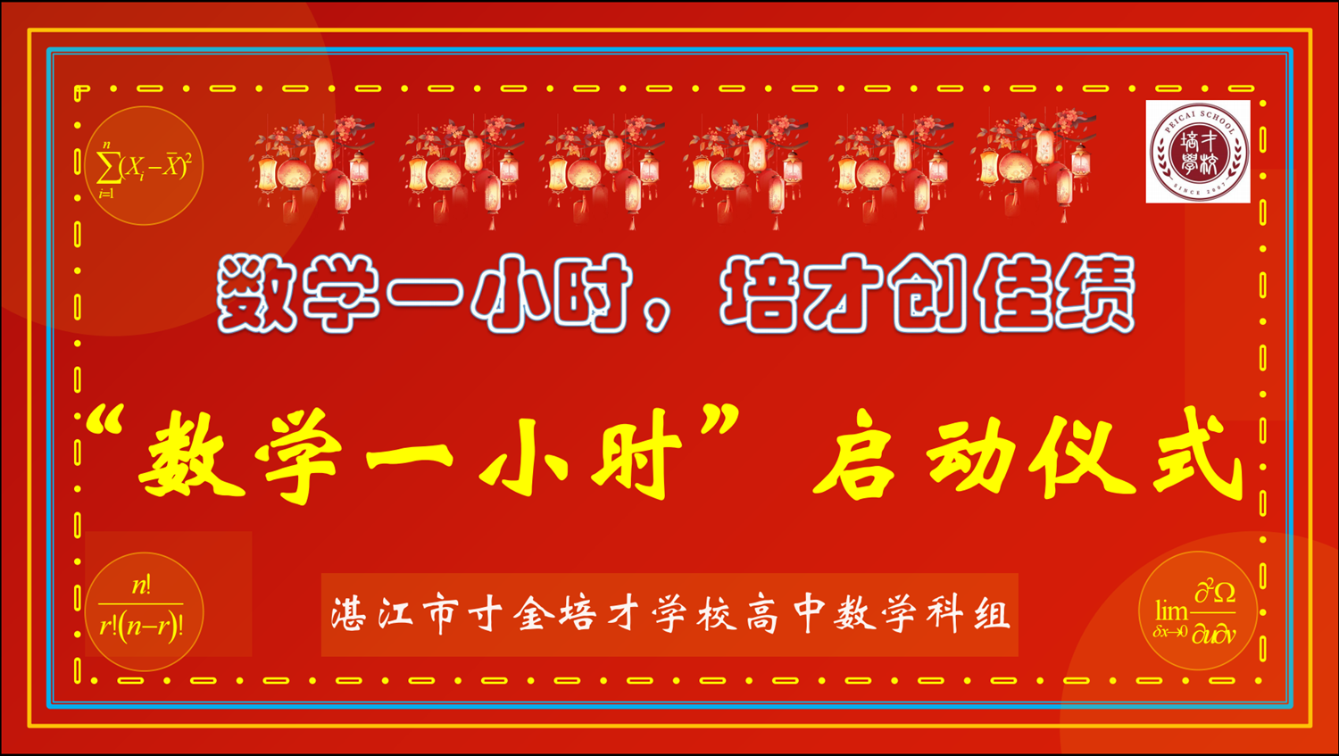 1779955367771742.png 微信图片_20260528160011_91_358.png
