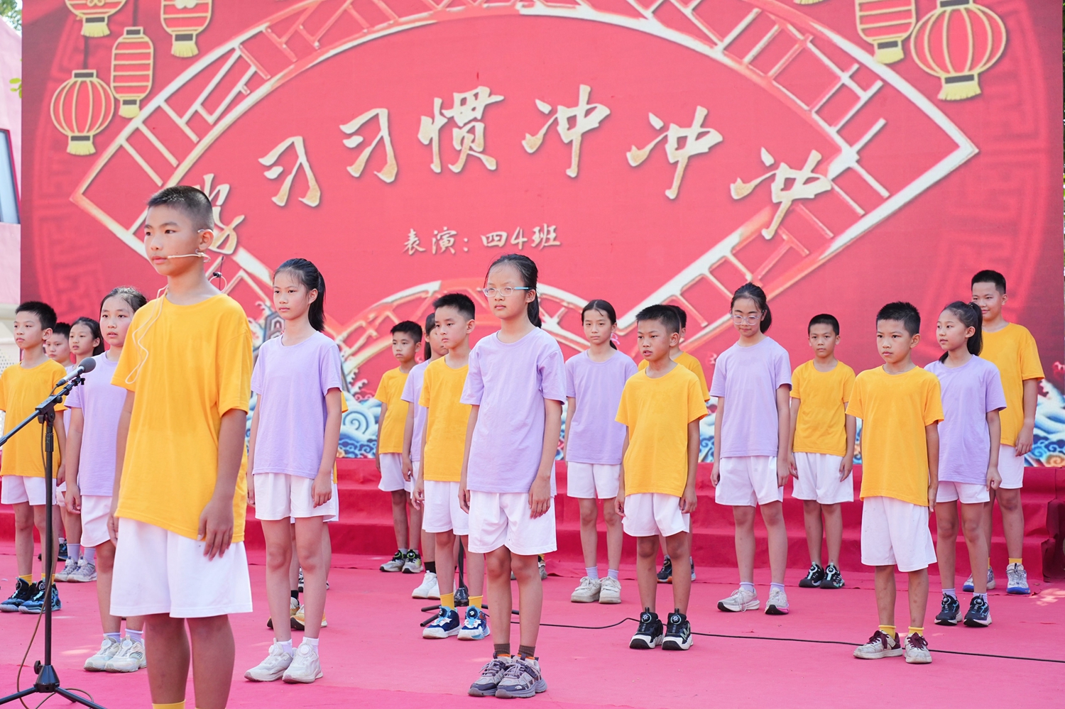 1779957793486374.jpg 图18:四4班.JPG