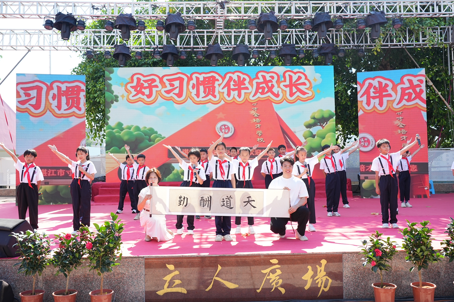 1779957808434953.jpg 图21:四7班.JPG