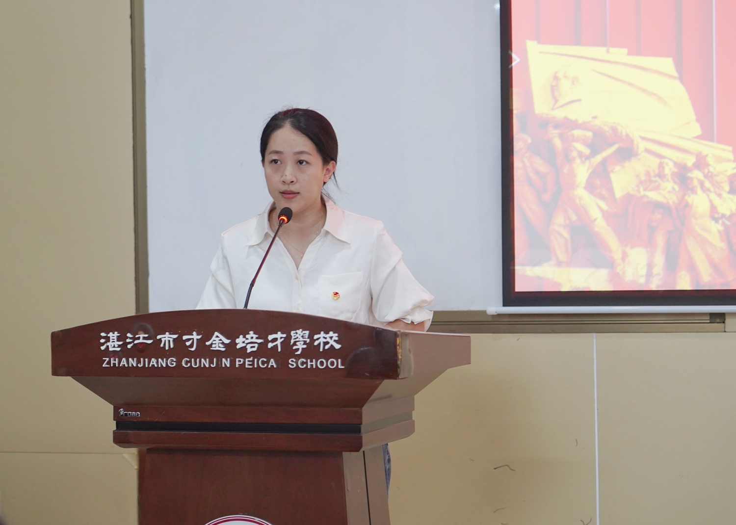 1780022549312665.jpg 图7:校团委书记姚书记致辞.jpg