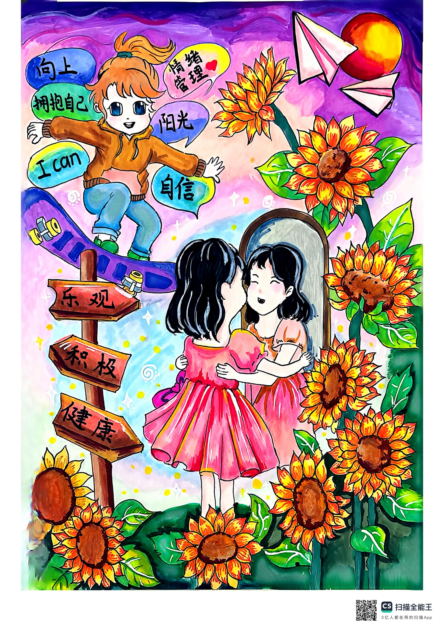1780039155147444.jpg 图片4.jpg
