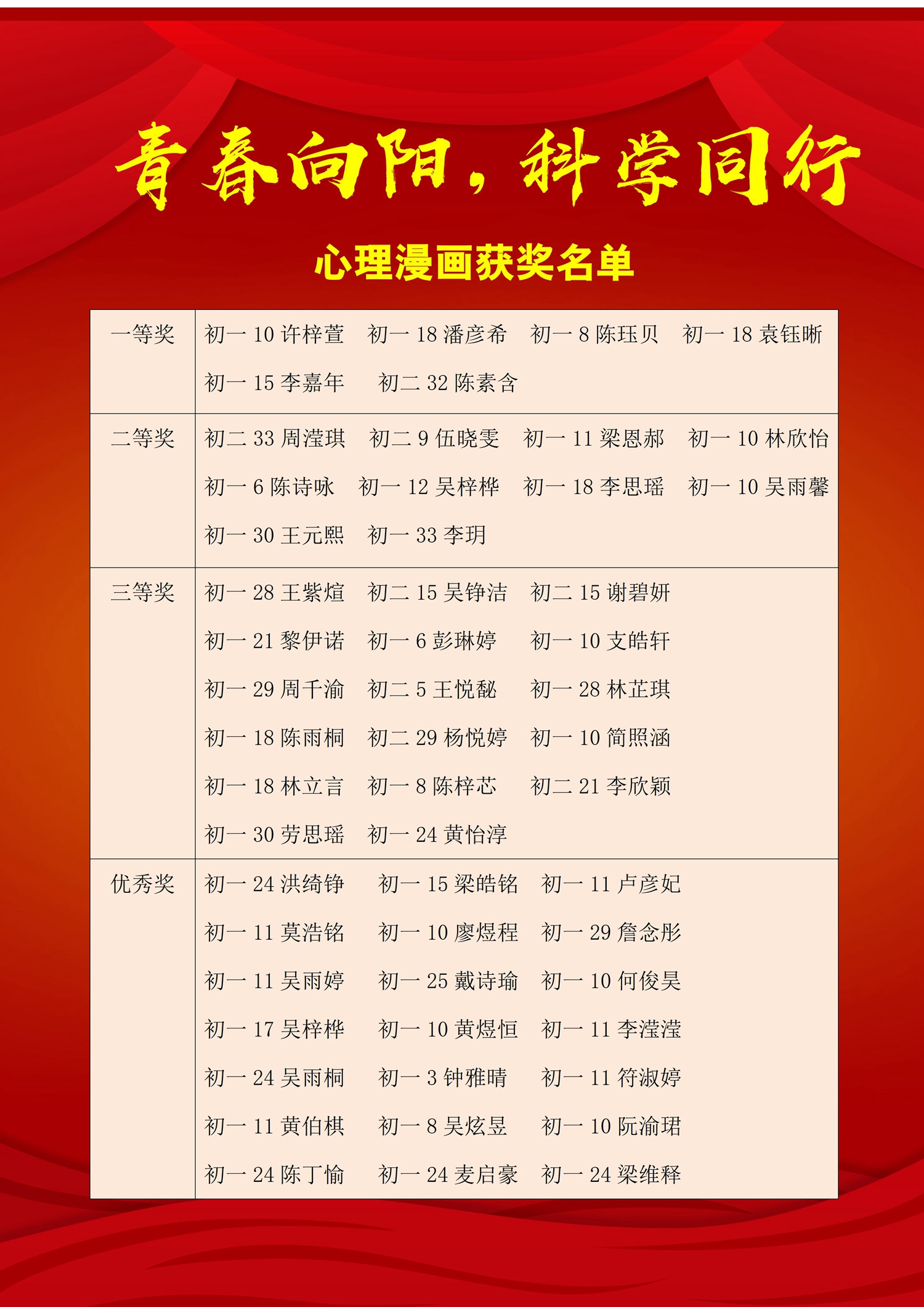 1780039170340715.jpg 图片7.jpg