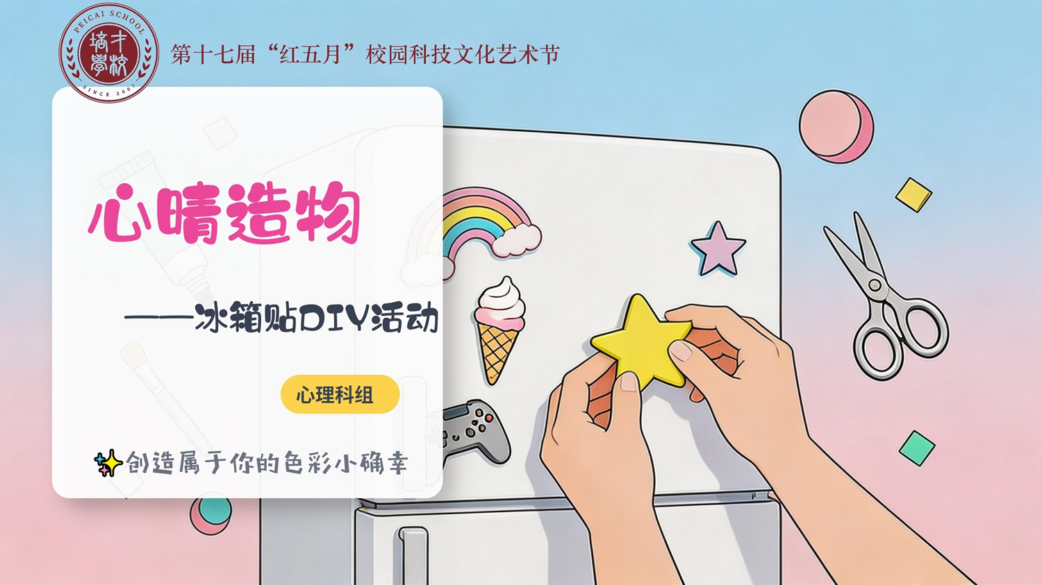 1780039974437253.jpg 图片1.jpg