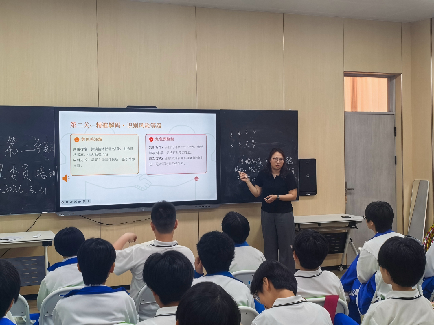 1780042645412997.jpg 图片5.jpg
