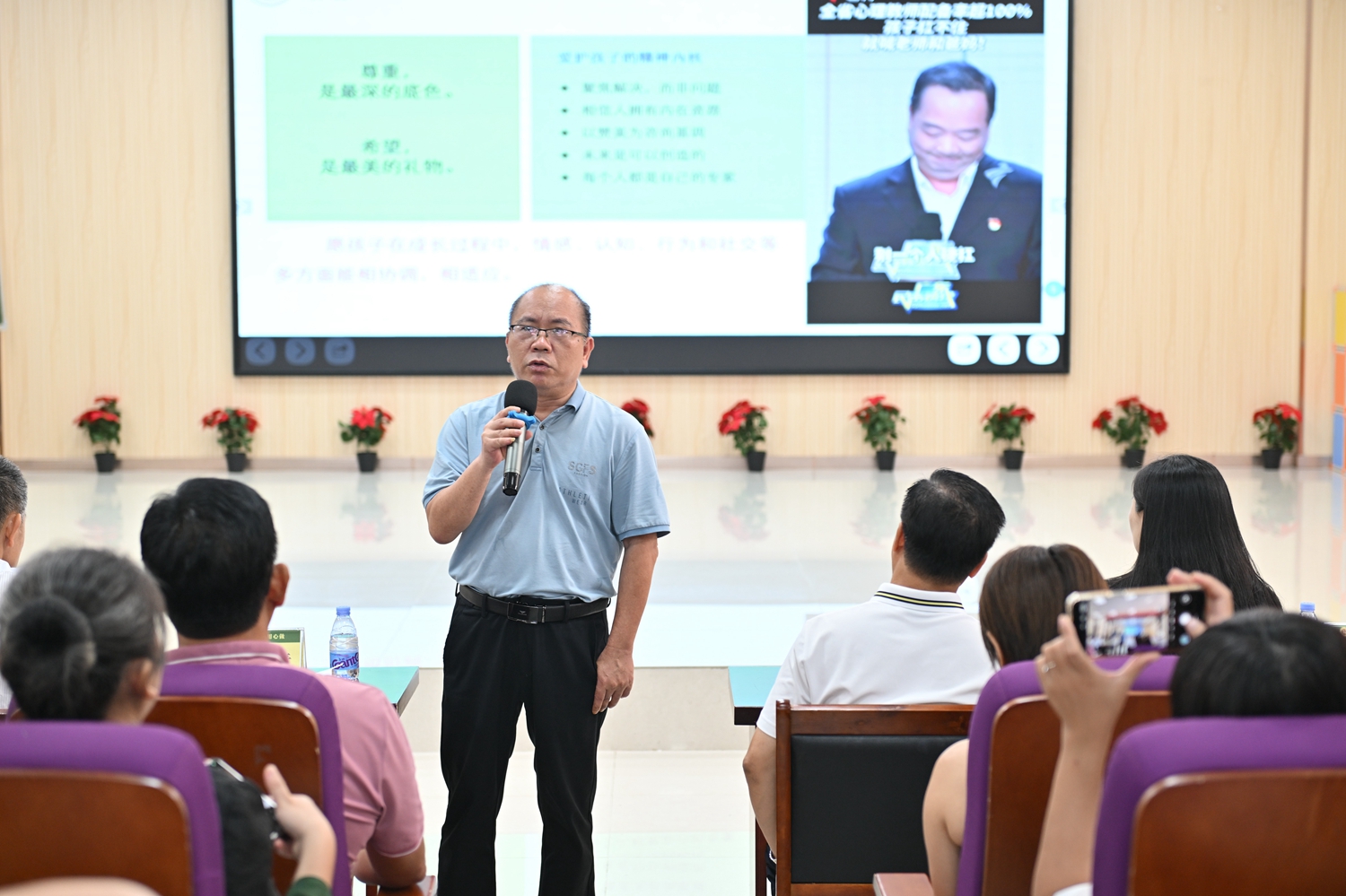 1780281140460398.jpg 2.学员代表发言.JPG