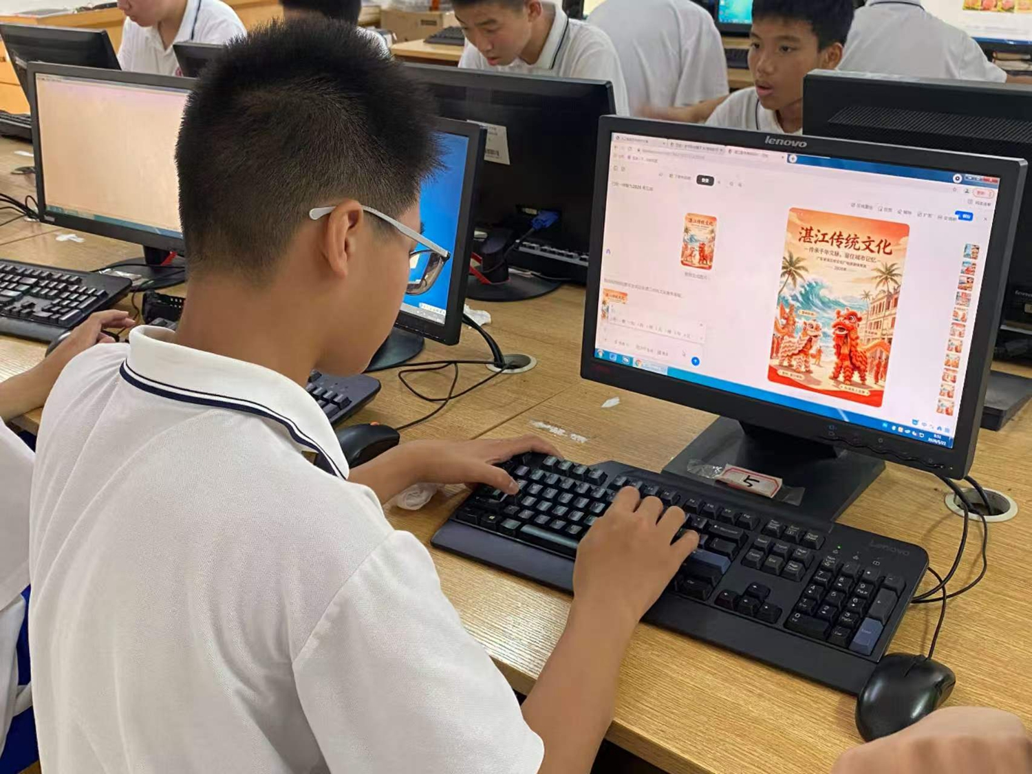 3.AI艺术创作之湛江传统文化.jpg