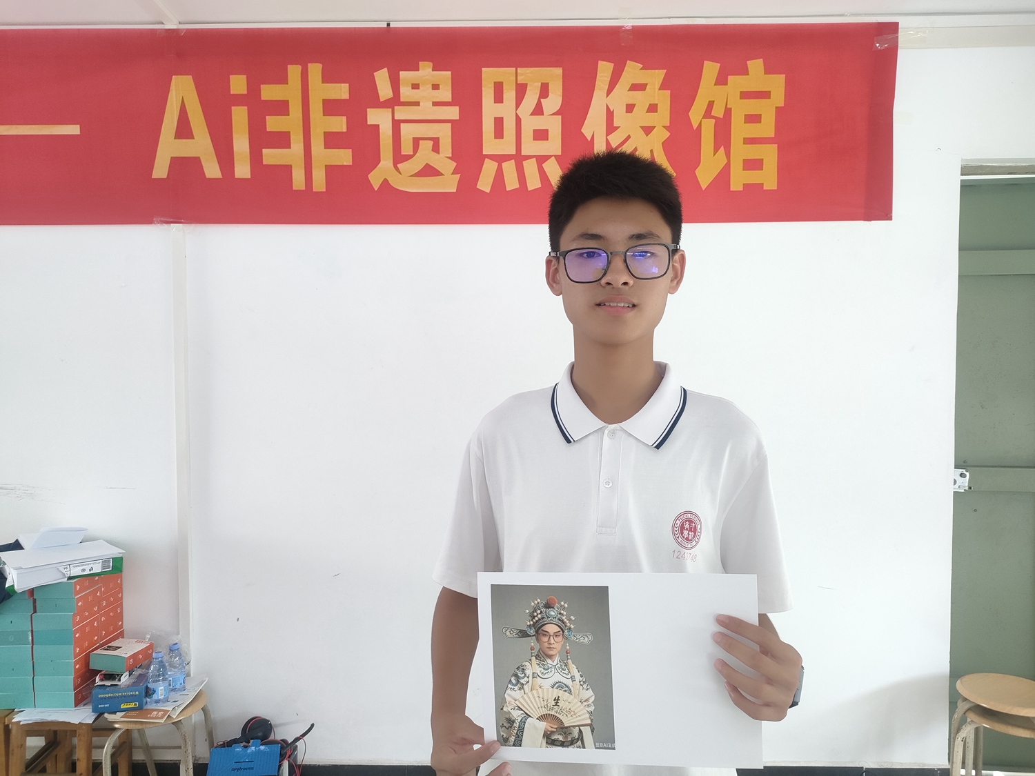 8.学生展示AI非遗照像馆活动作品之三.jpg