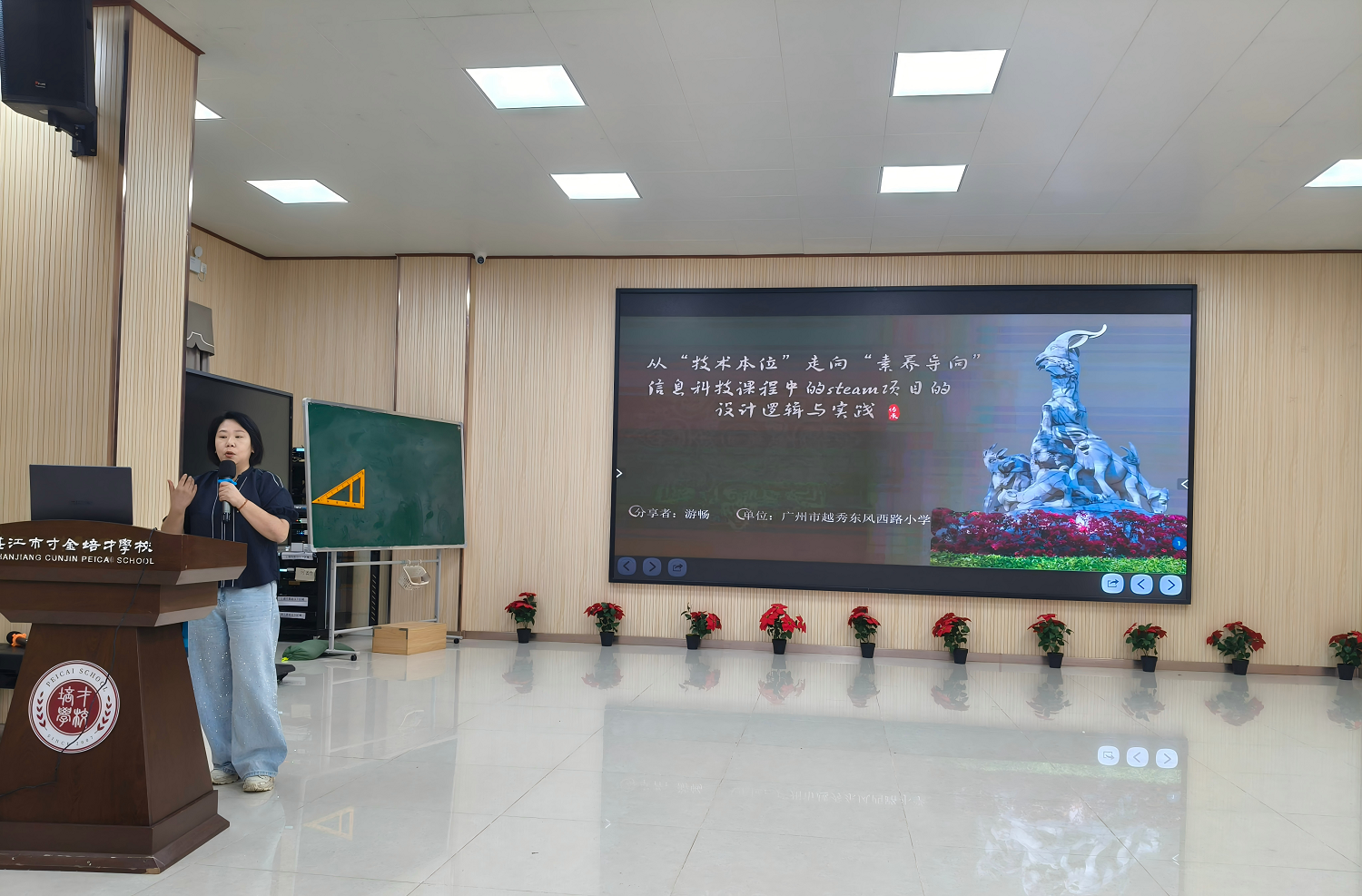 图3.jpg