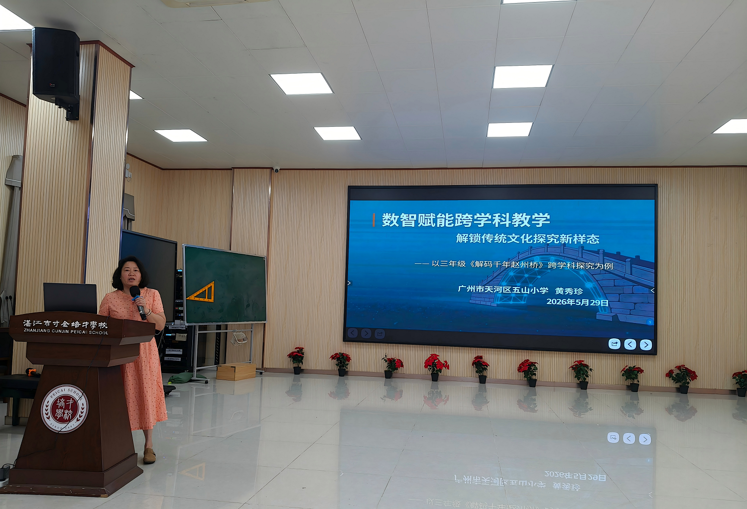 图4.jpg