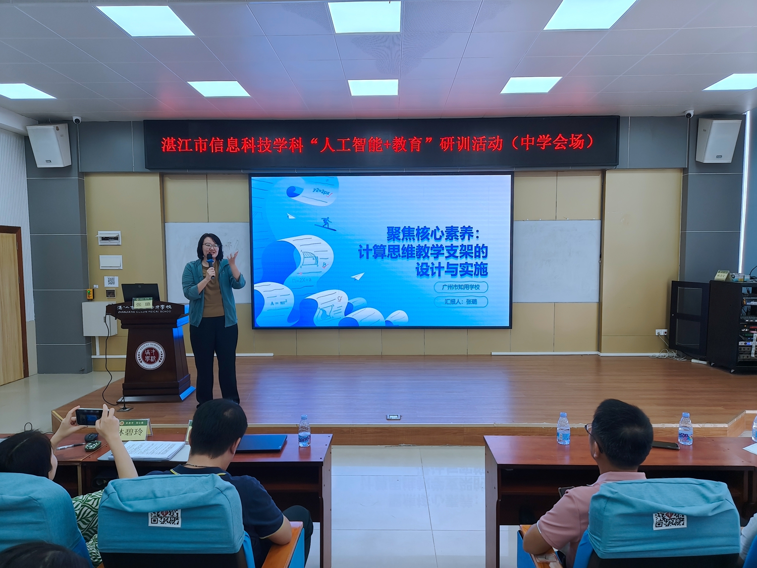 图8.jpg