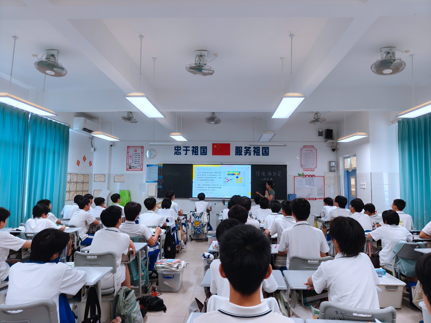 图片六：吴启燕老师课堂实拍.jpg