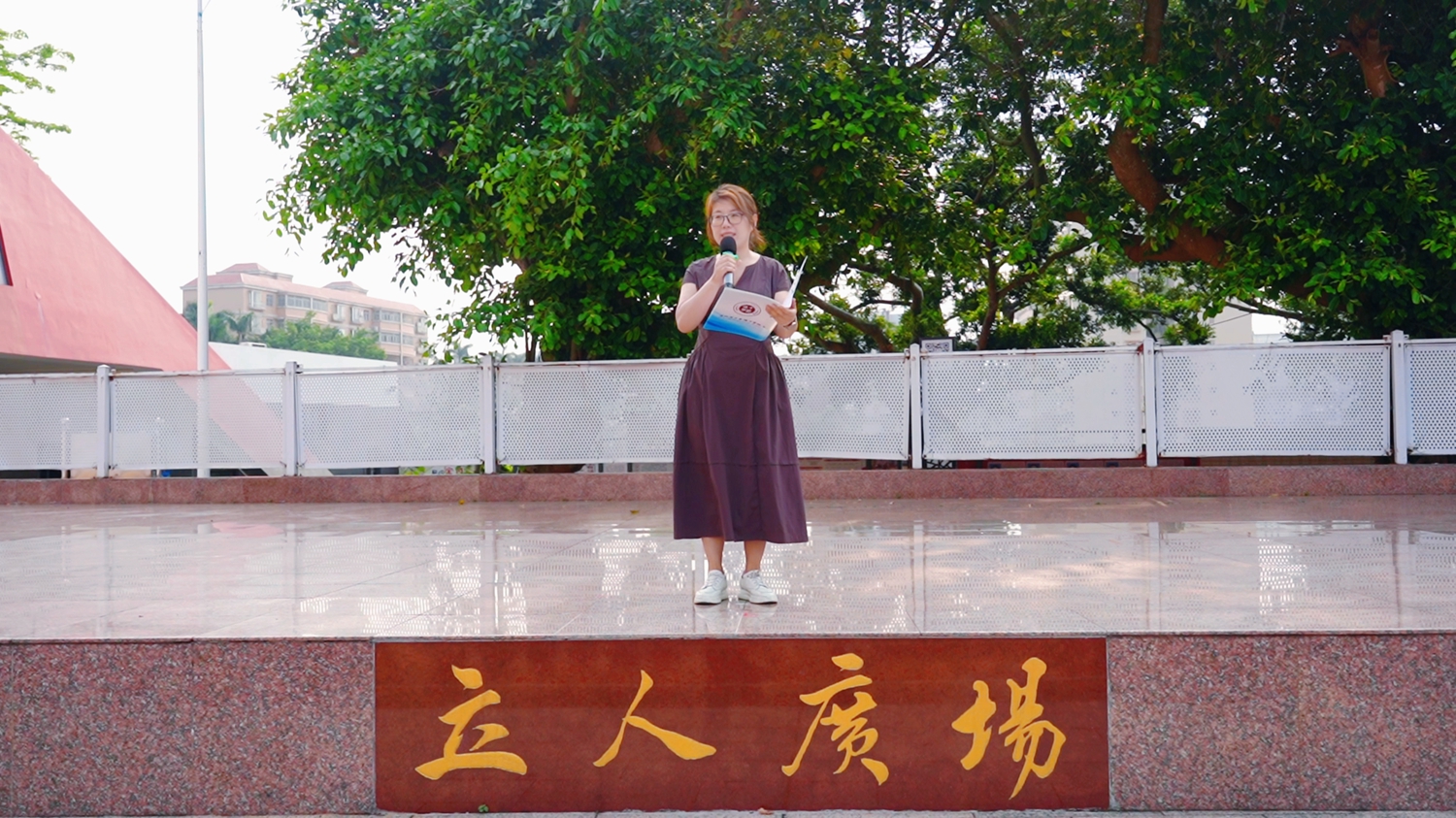 图2：徐增爱老师在开幕式中演讲.jpg