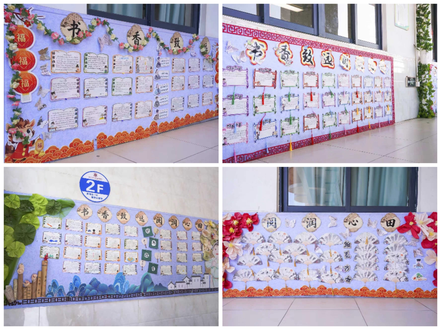 图4：文化走廊.jpg
