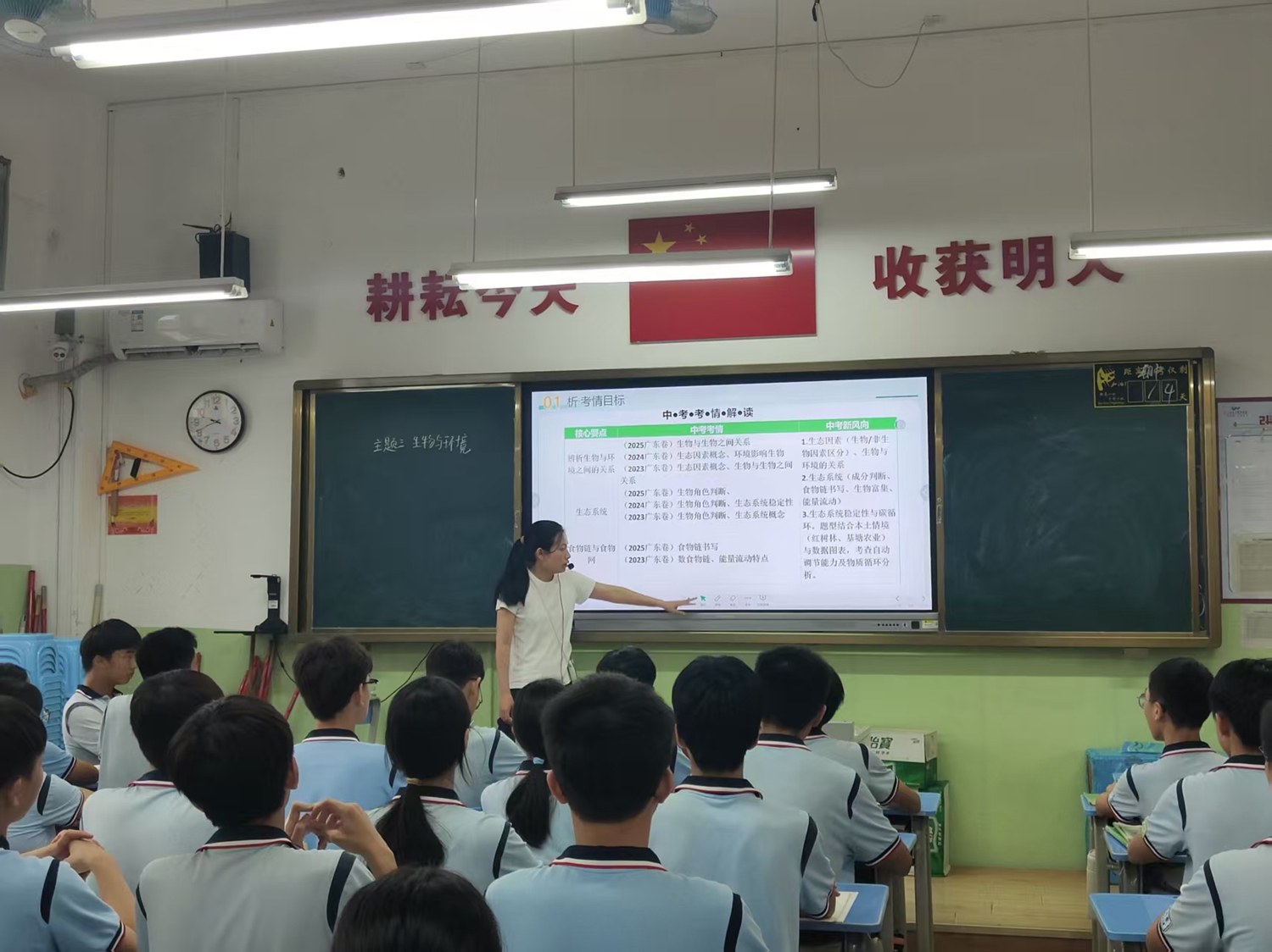 1780903419848491.jpg 图片1朱亚妹老师.jpg