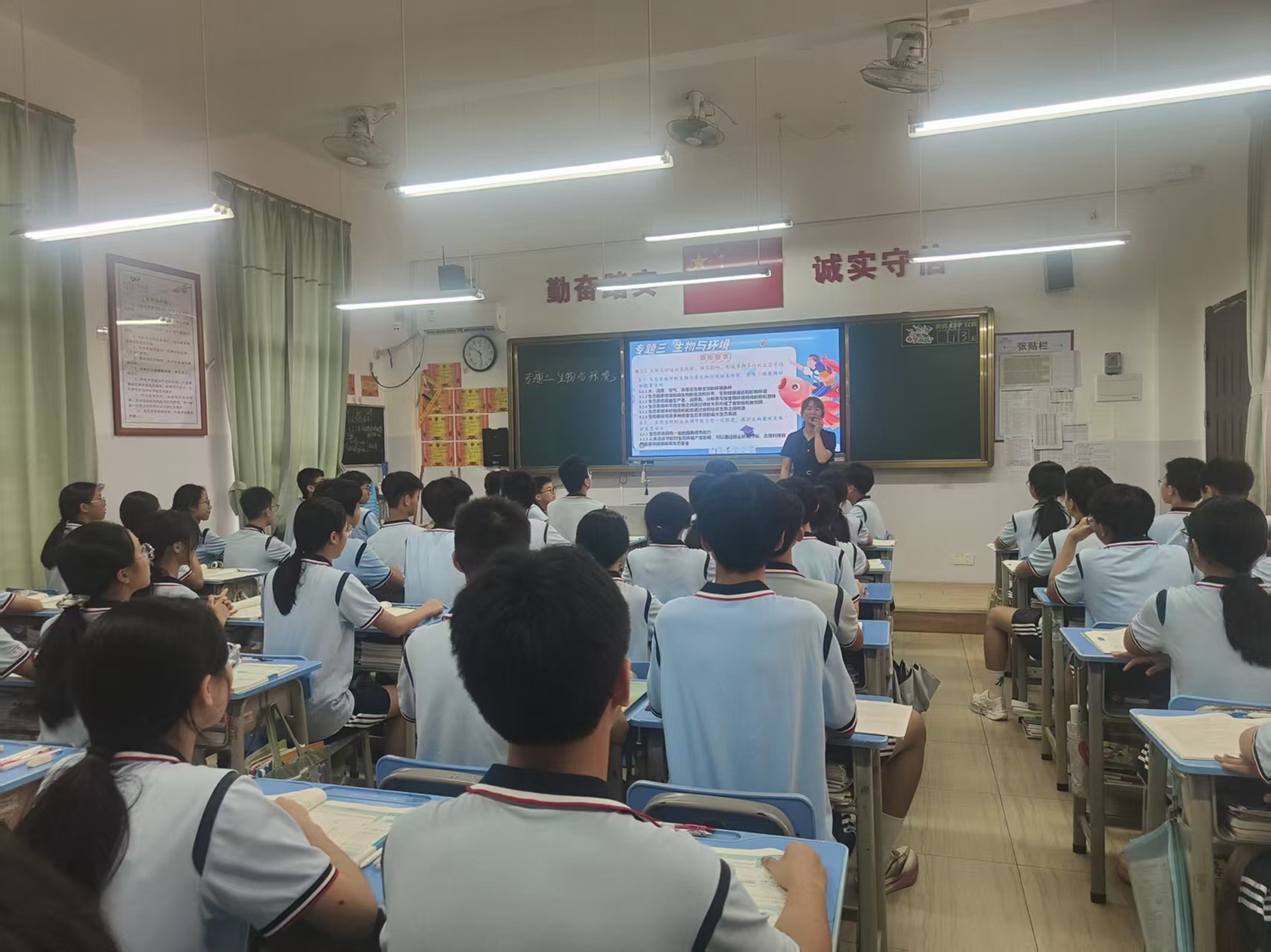 1780903444541506.jpg 图片3林冬梅老师.jpg