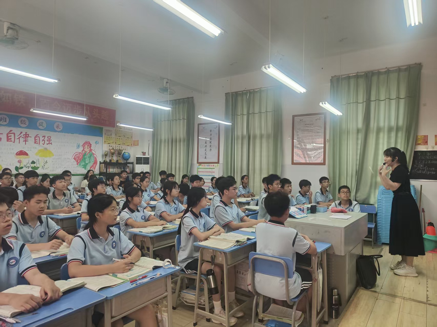 1780903454459015.jpg 图片4林冬梅老师课堂氛围.jpg