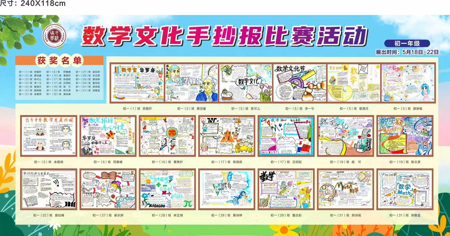 海报.jpg