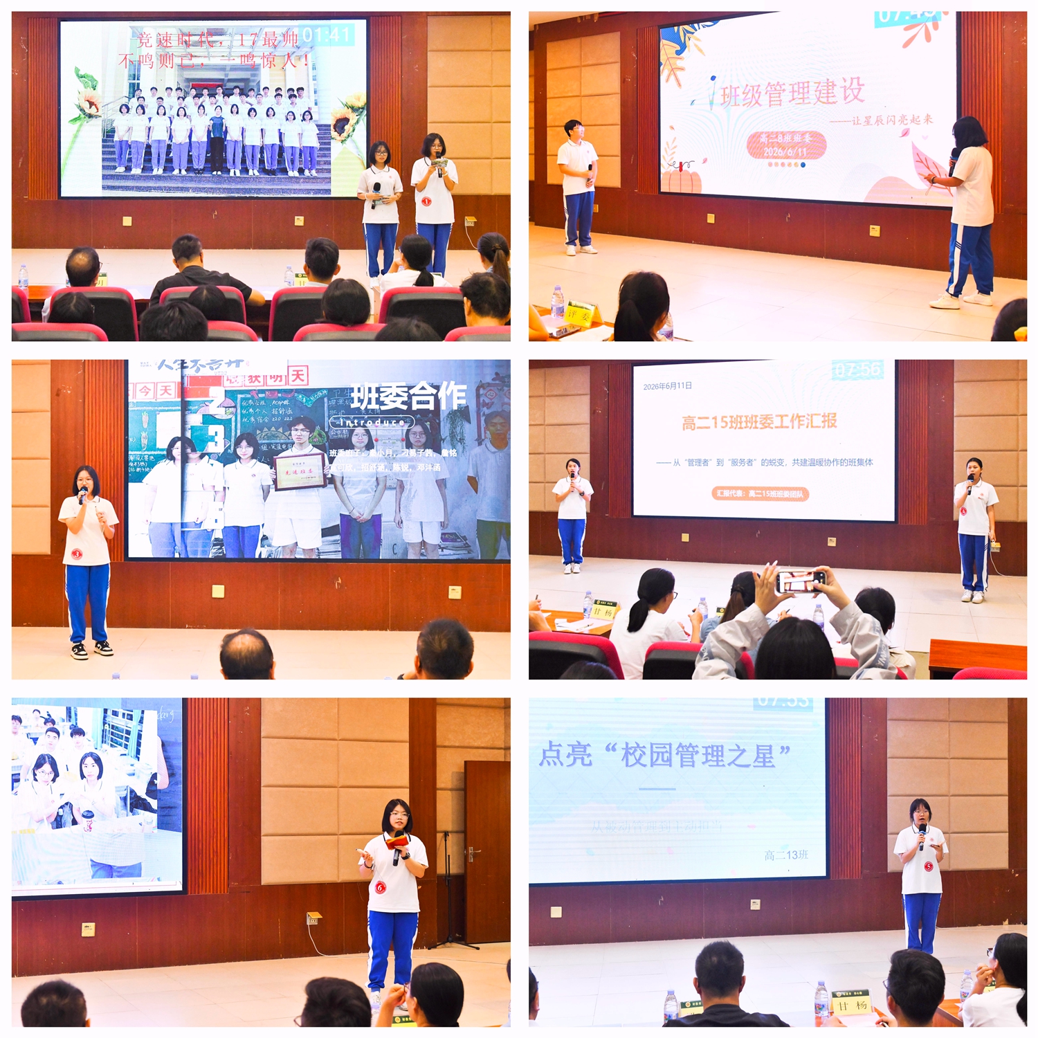 1781486627660233.jpg 微信图片_20260615090336_65_69.jpg