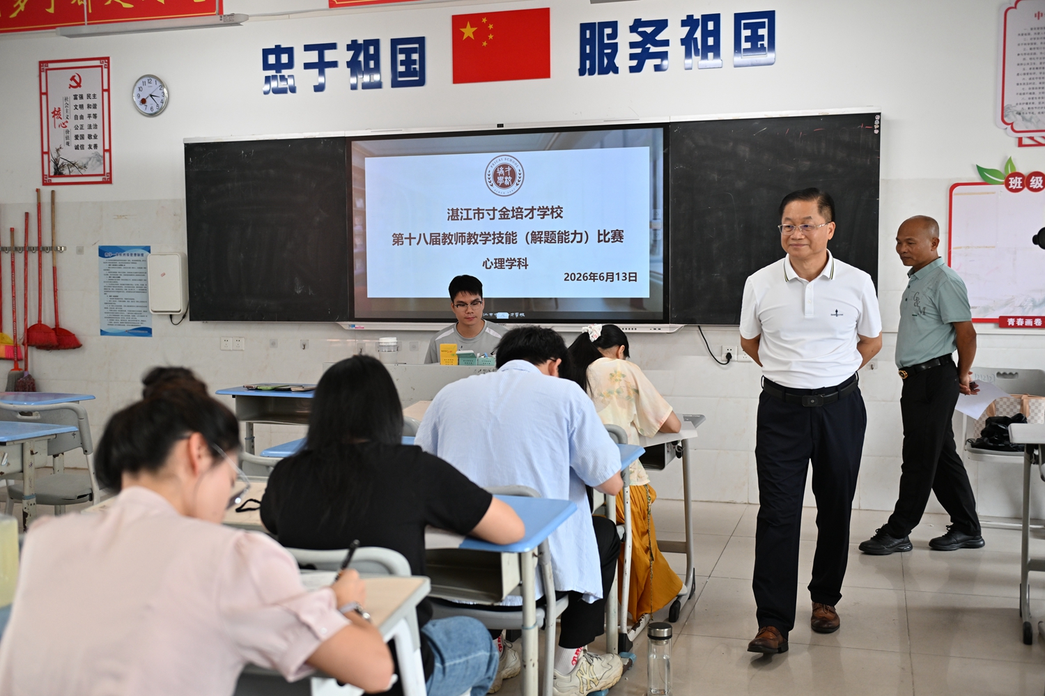 图片8.jpg