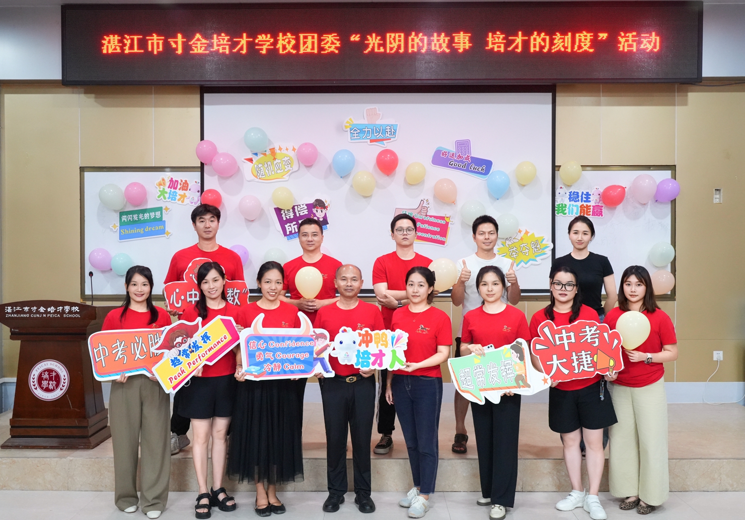 1782273116512013.jpg 微信图片_20260624115044_2510_62.jpg