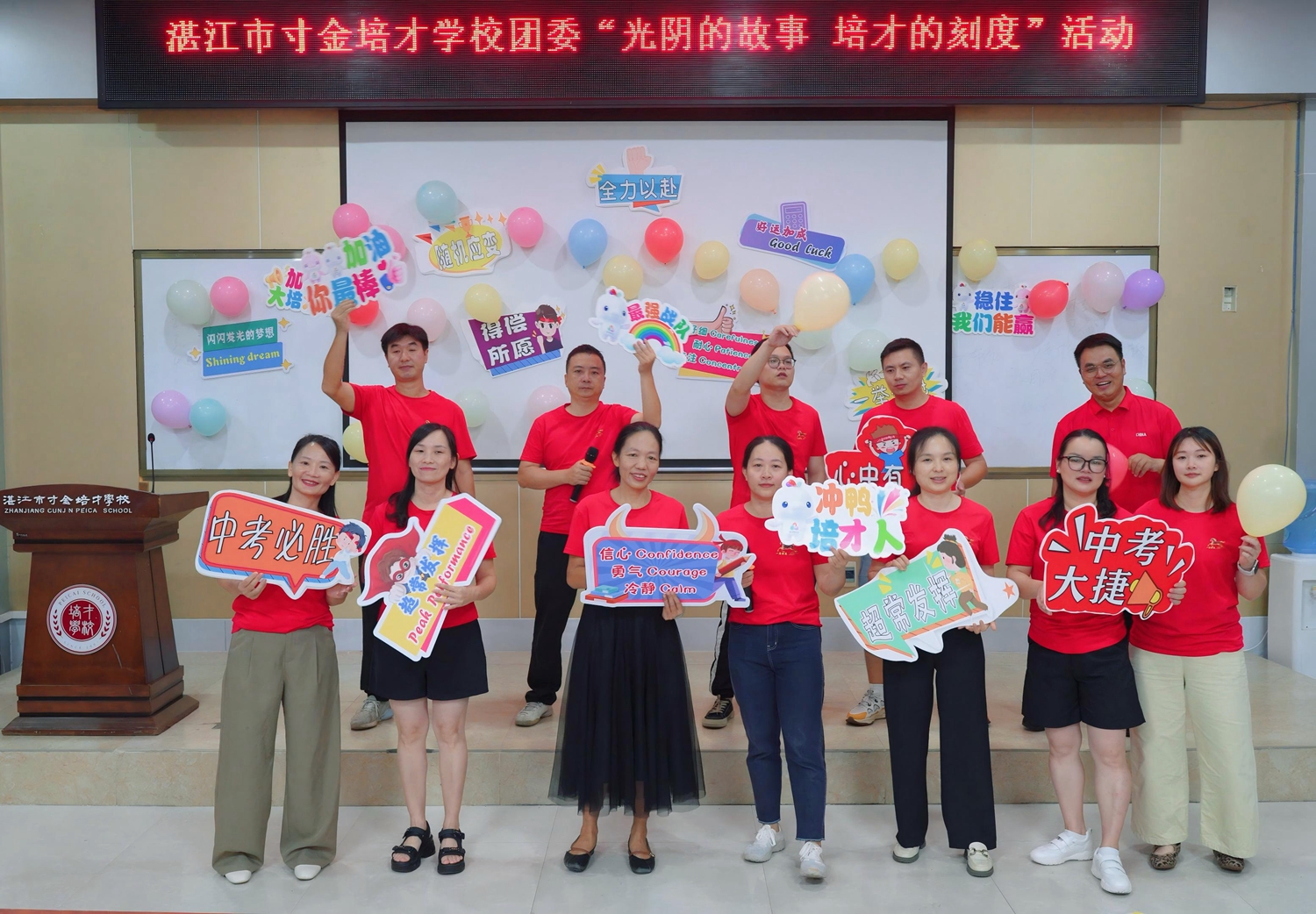 1782273349283550.jpg 微信图片_20260624113309_435_374.jpg