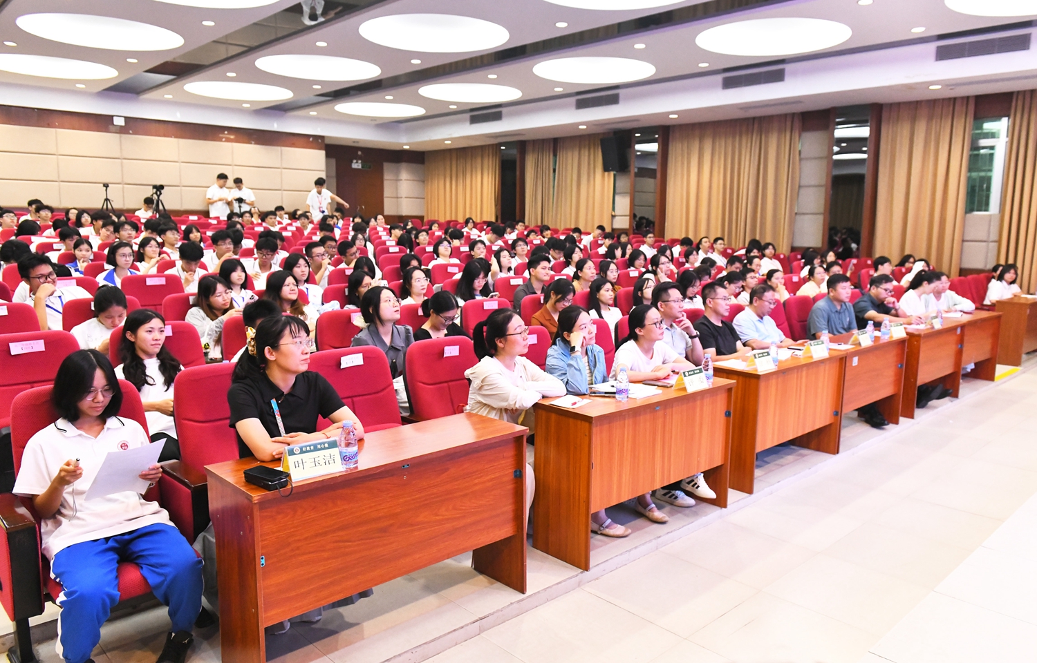 图1：出席活动的领导及评委老师.jpg