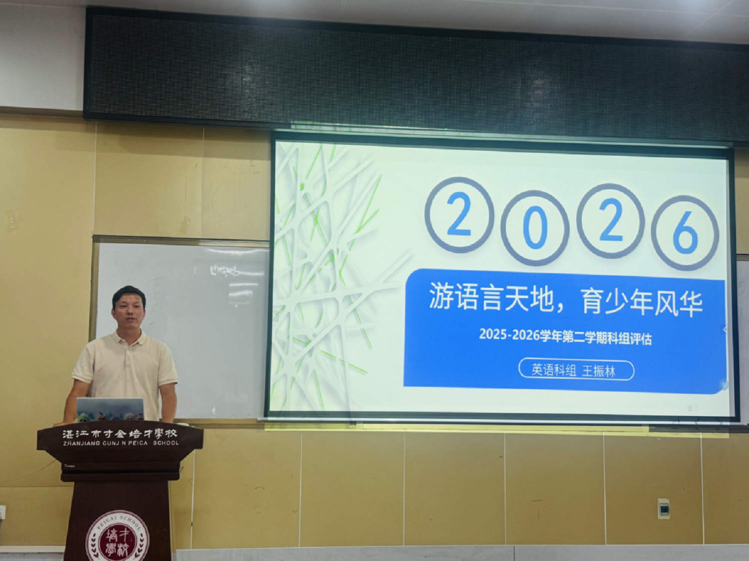 1783477048171525.png 微信图片_20260708101139.png