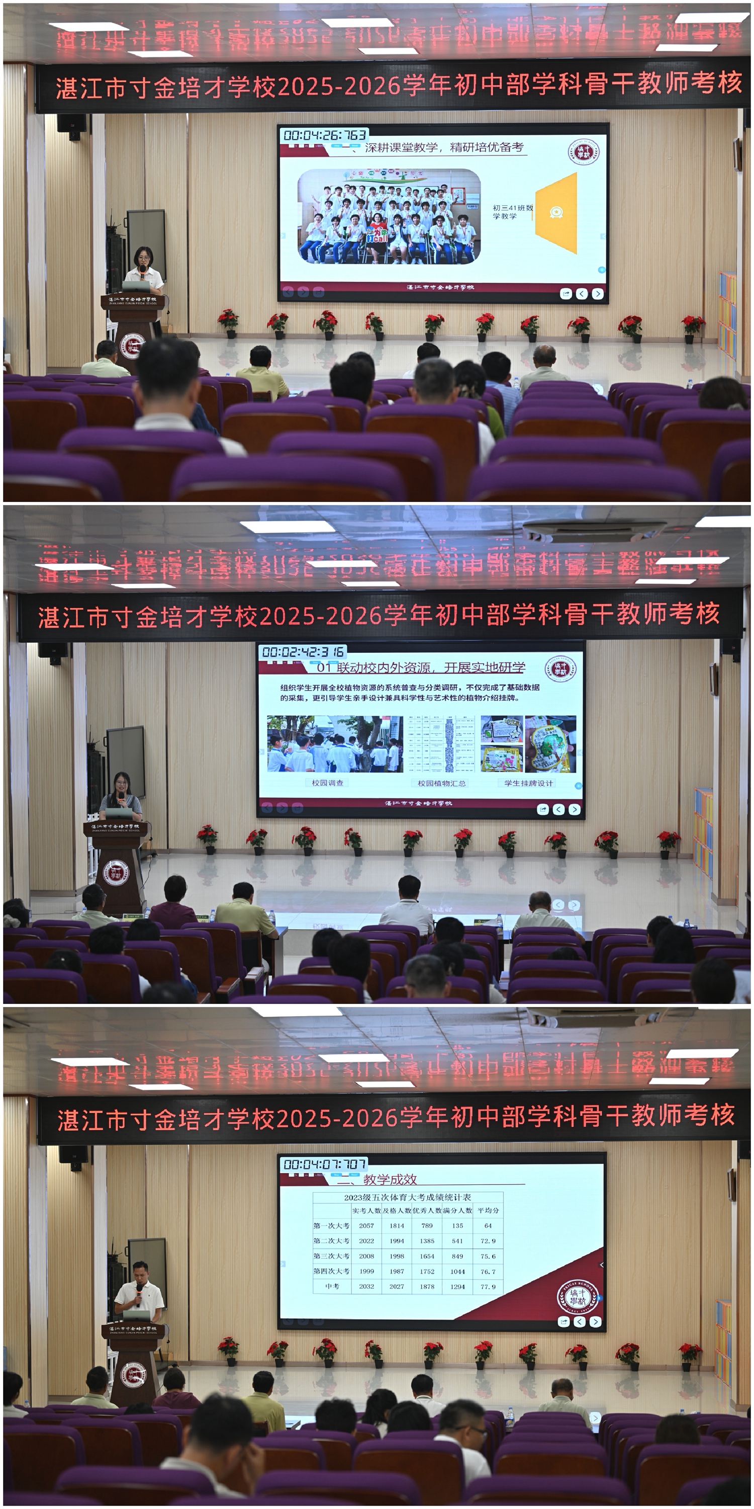 1783917991563568.jpg 图1.jpg