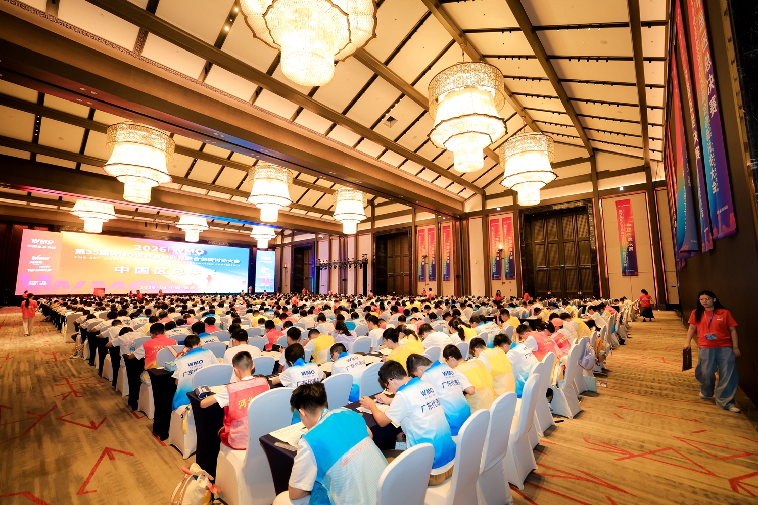 1787020230152732.jpg 图2:总决赛个人赛现场.jpg