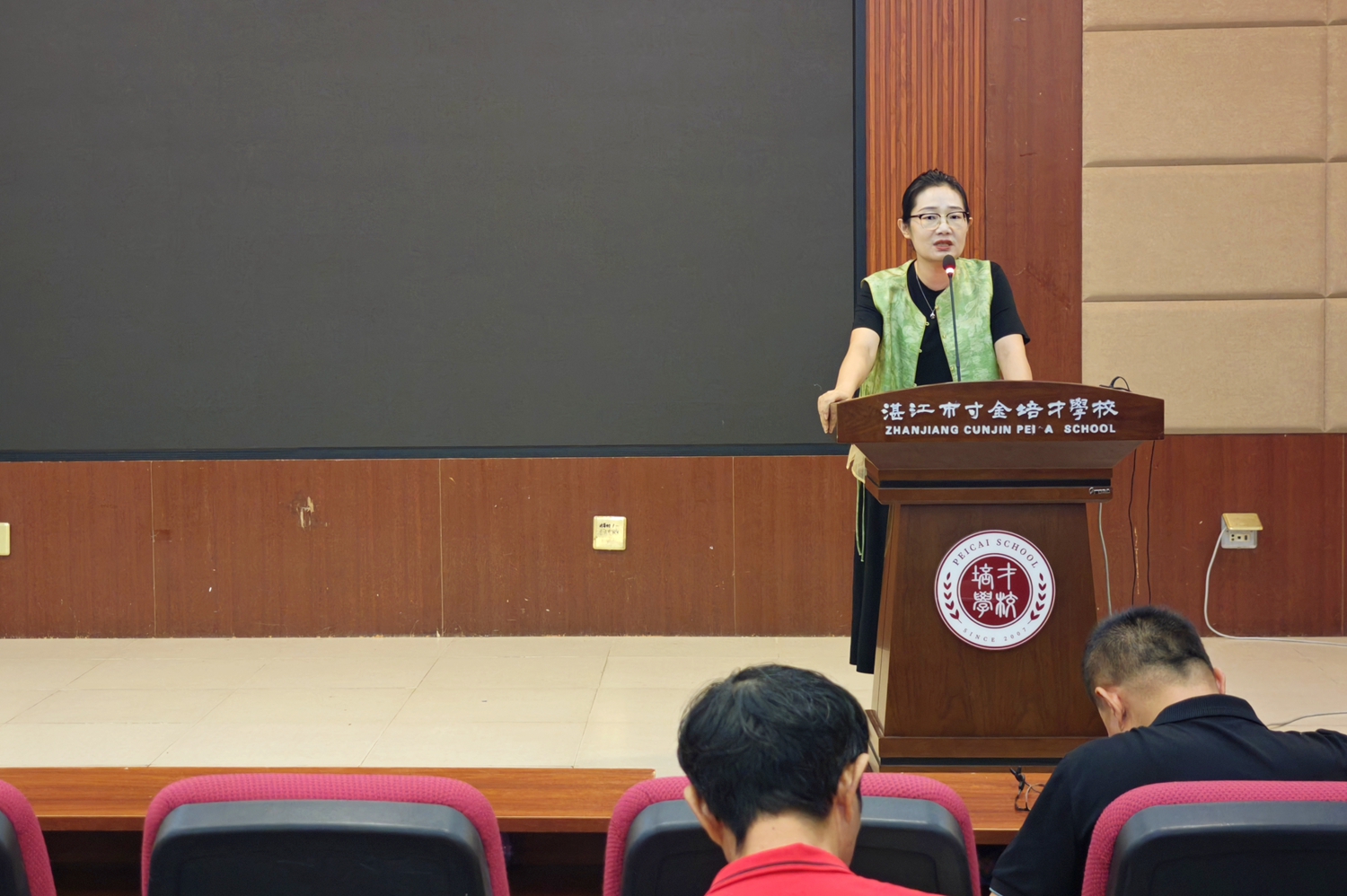 7.王丹副校长强调落实教学常规.jpg