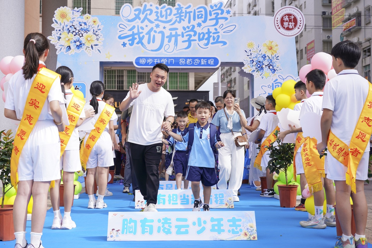 1788834284818370.jpg