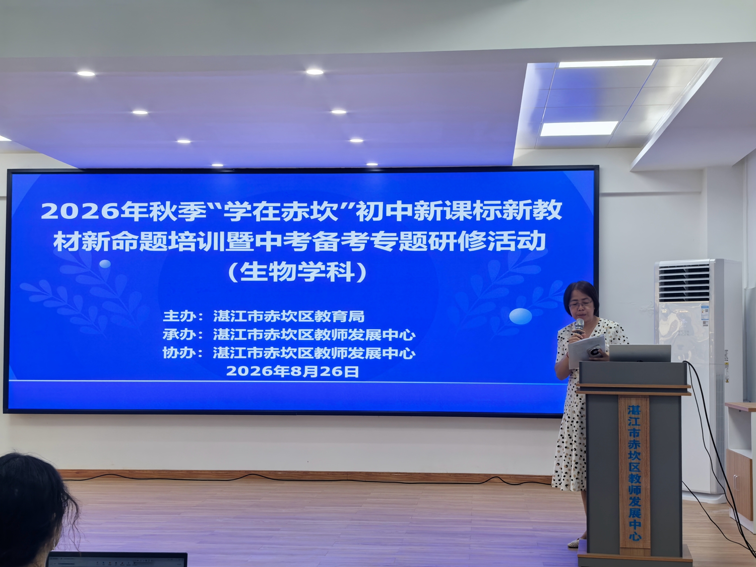 1789431888328268.jpg 图1.jpg