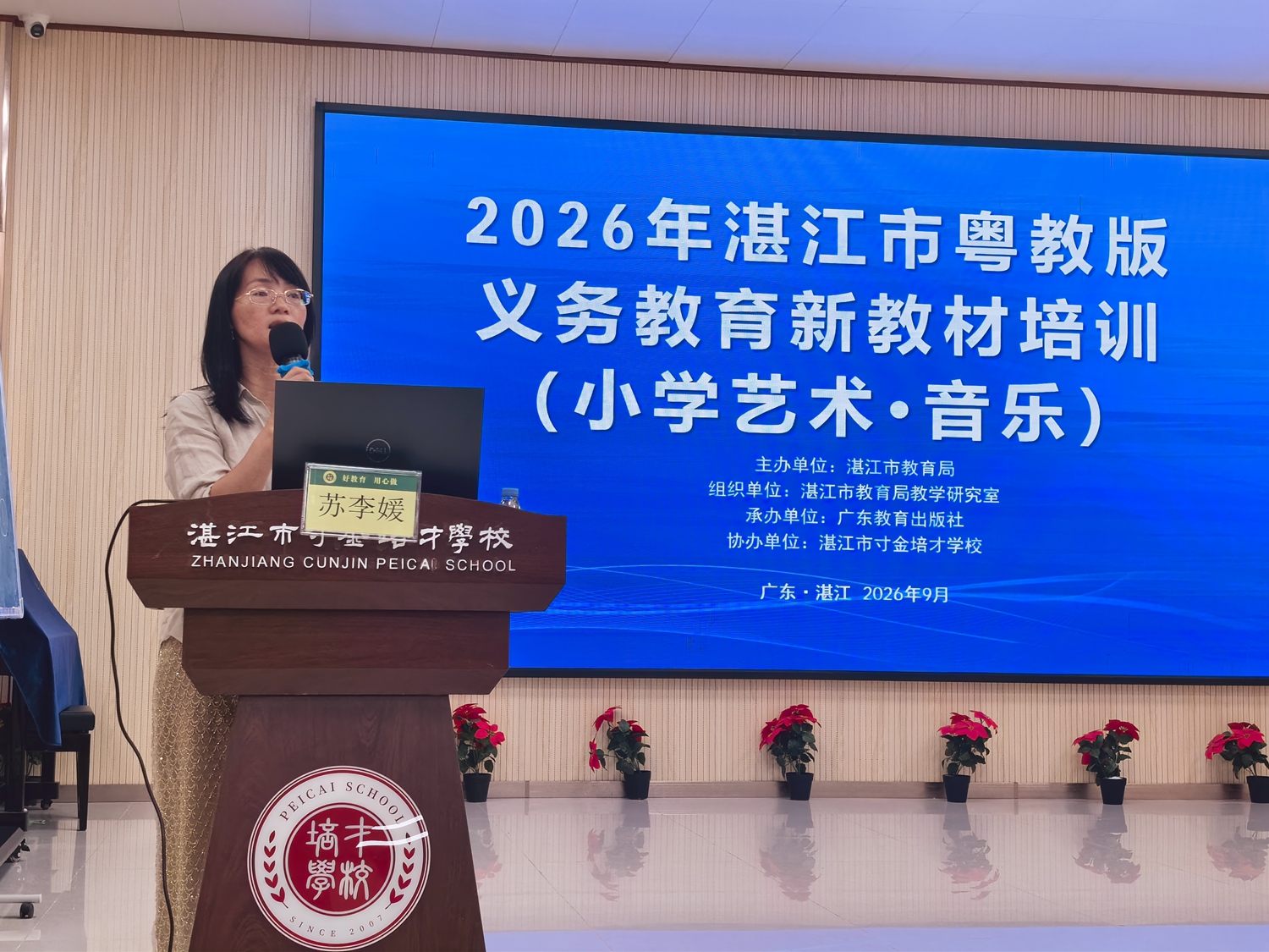 1790148266108393.jpg 图12.jpg