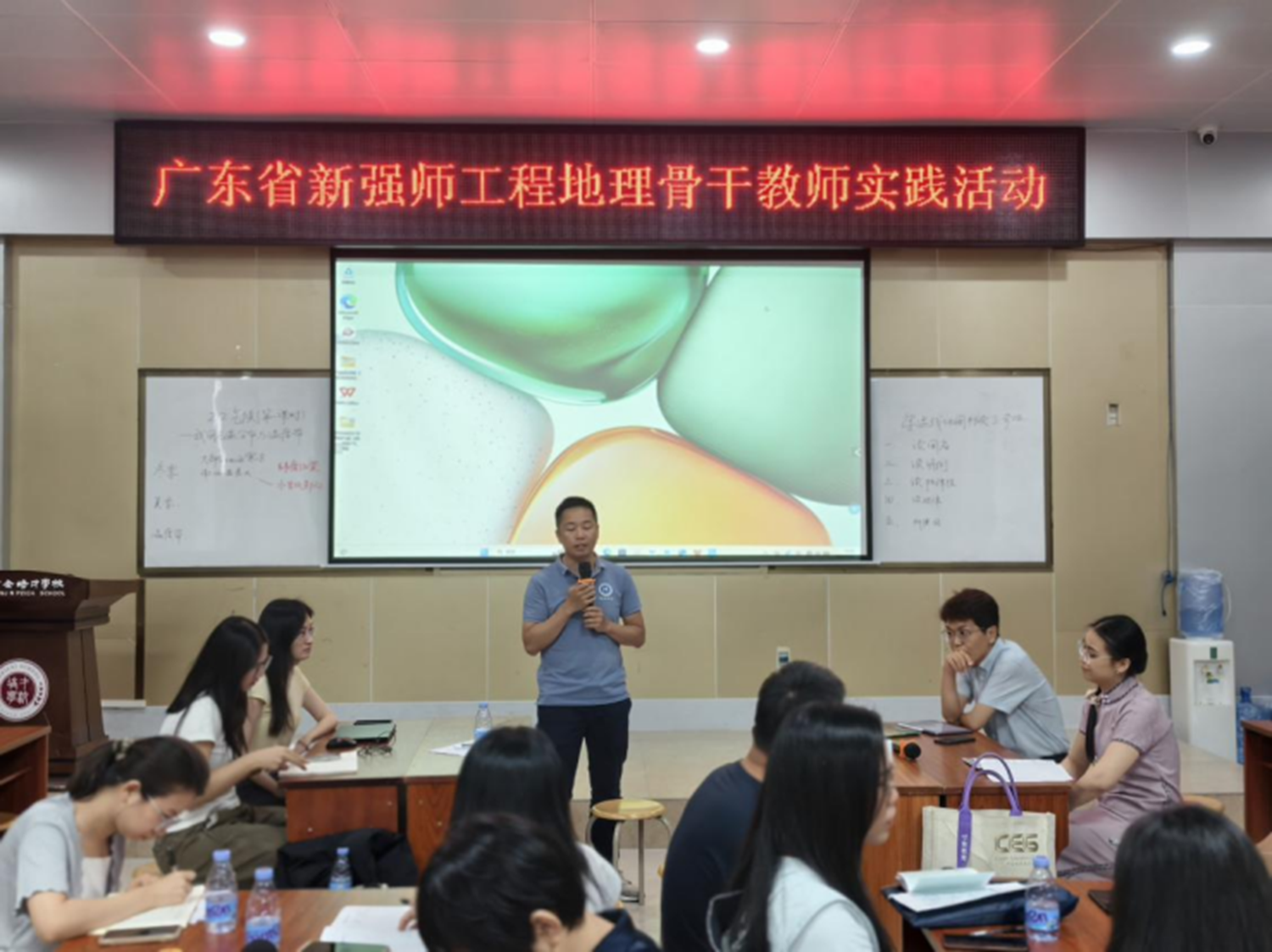 1790237649570837.png 图9.png