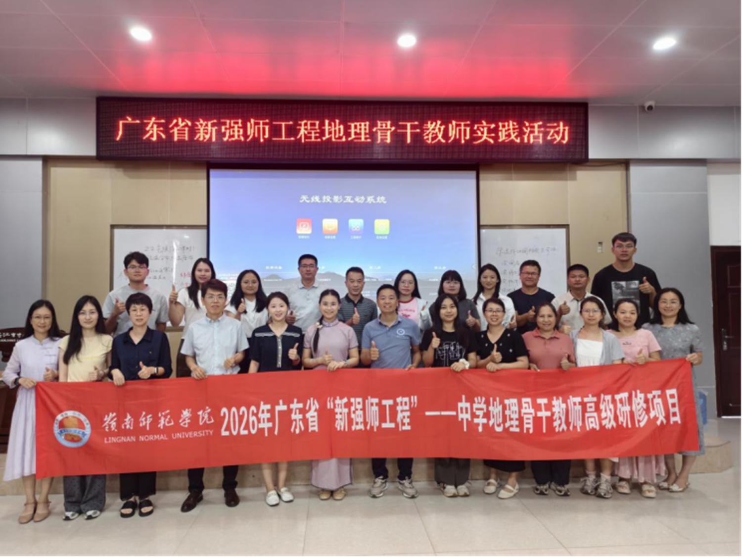 1790237690823596.png 图10.png